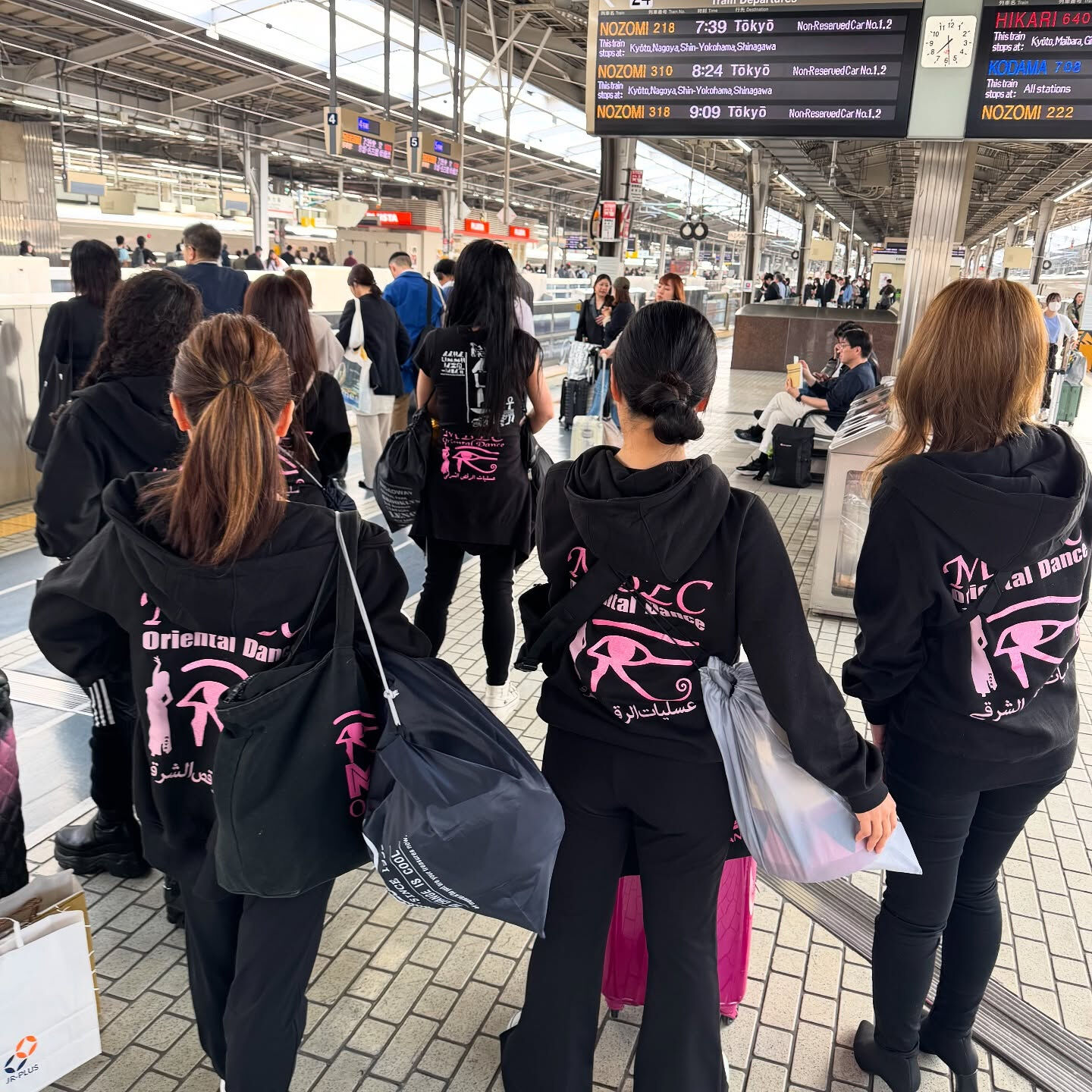 東京・国際アラビアンダンス協会主催