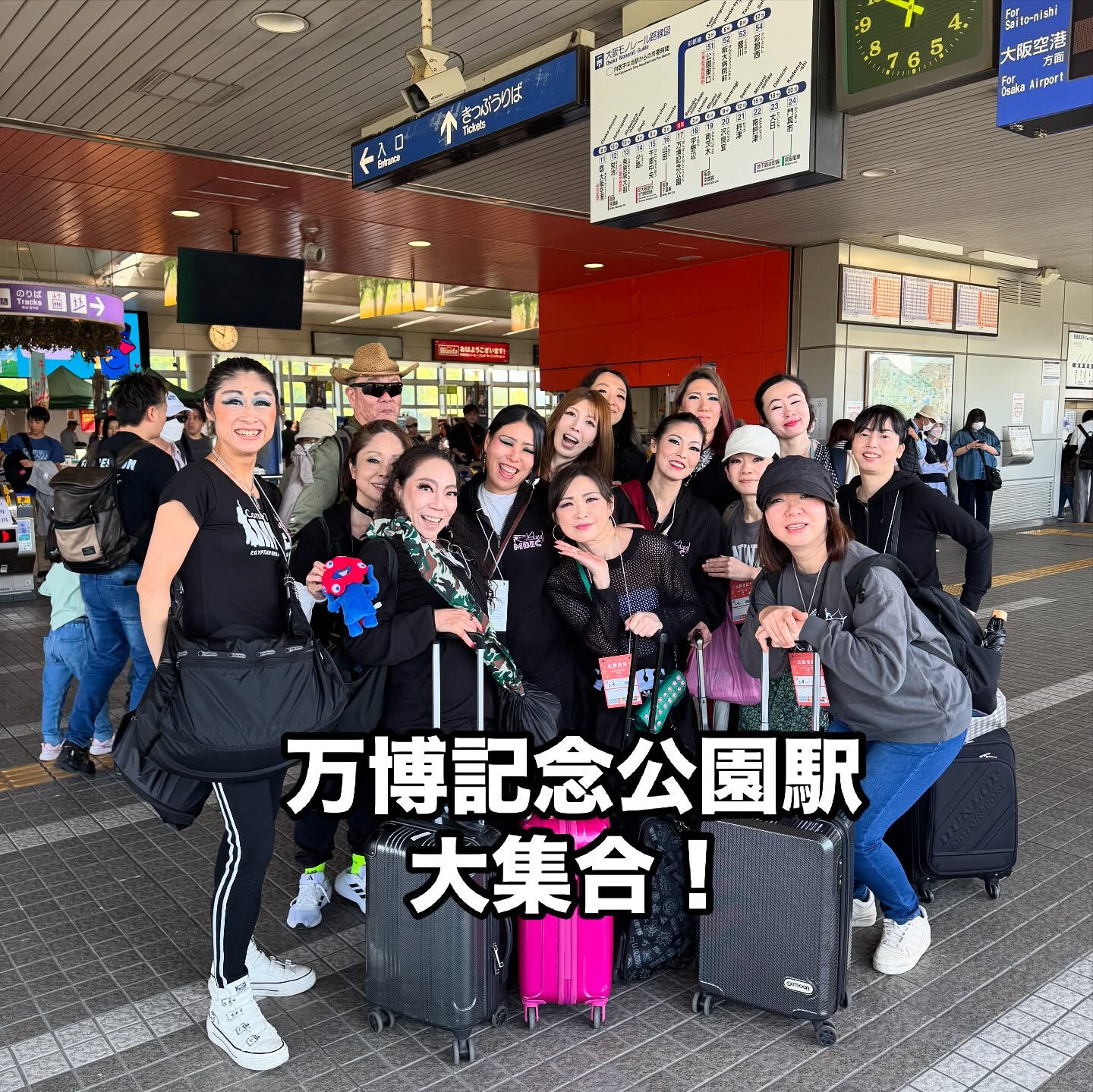 恒例の大集合写真です！