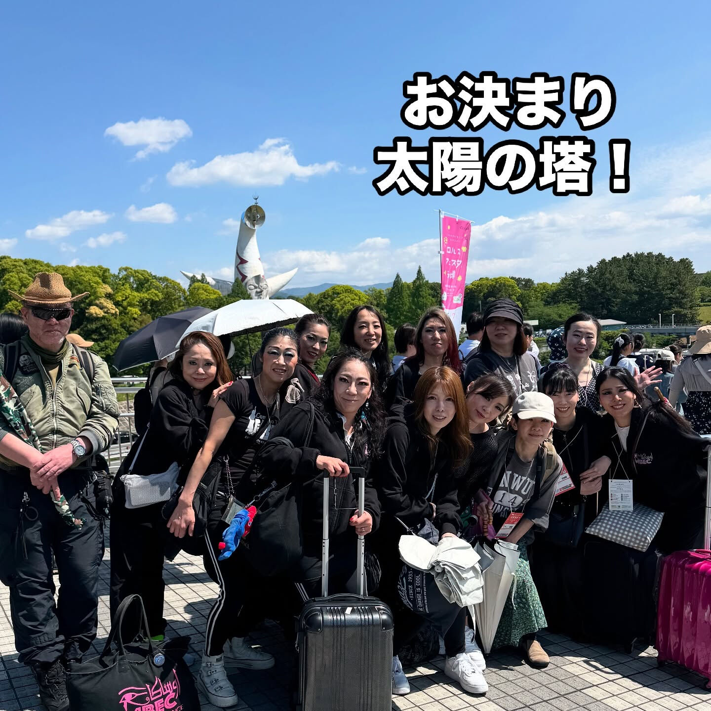 恒例の大集合写真です！