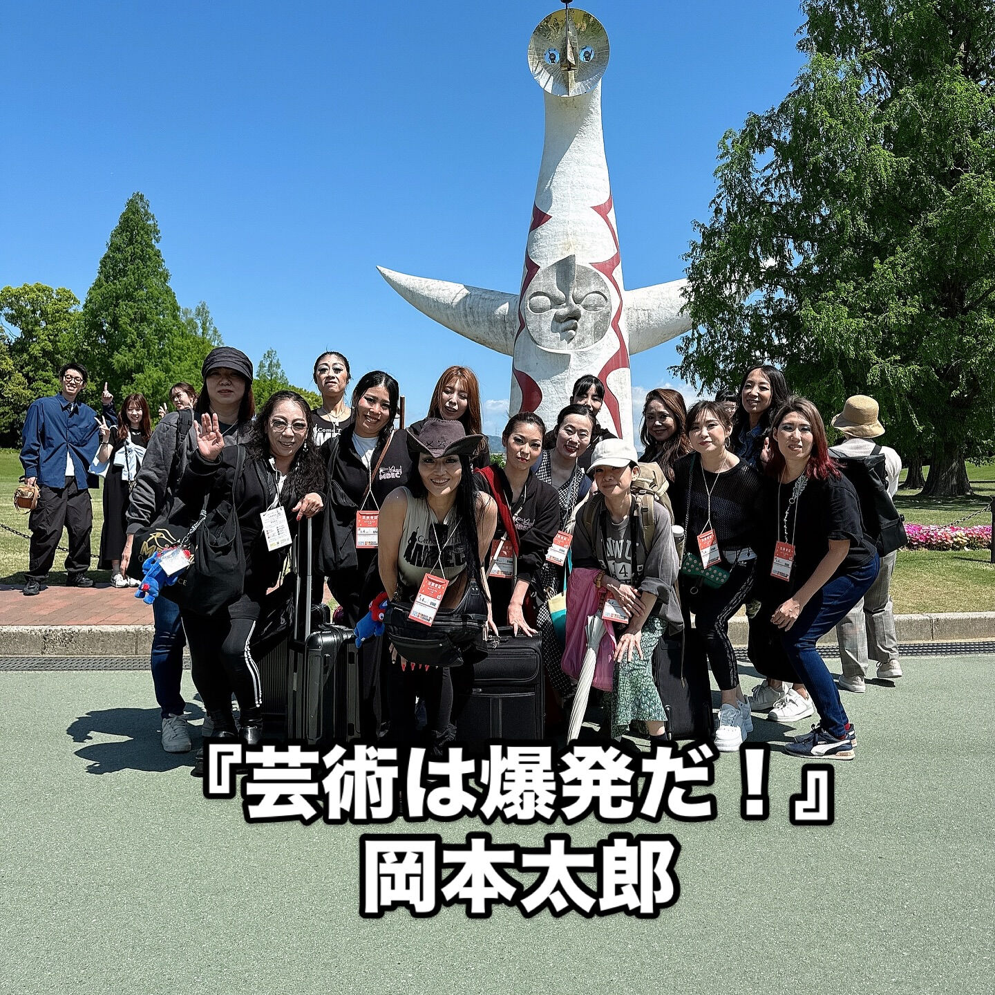 恒例の大集合写真です！