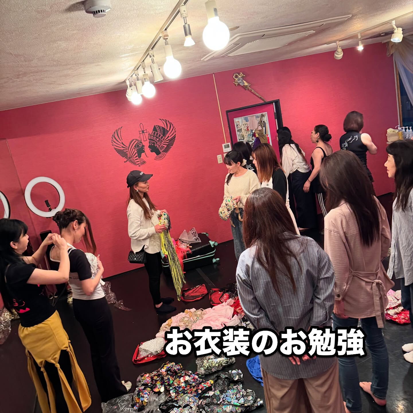 エジプト帰りのマヤとお衣装のお勉強