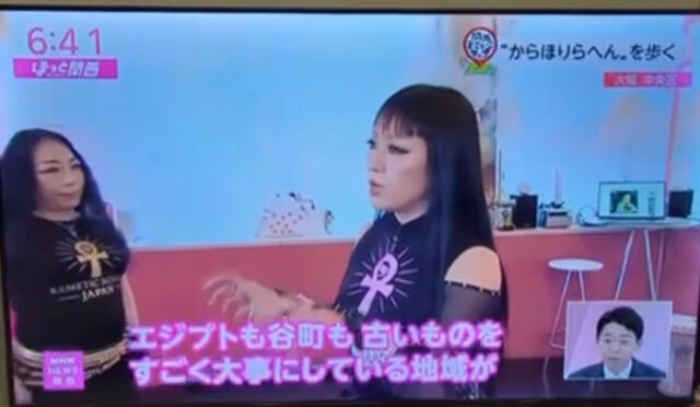 NHK『ほっと関西』