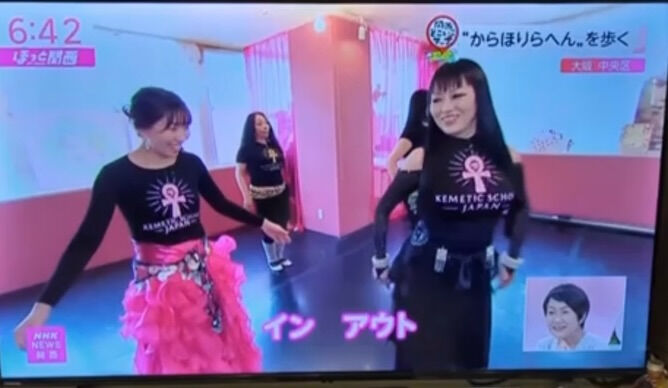NHK『ほっと関西』