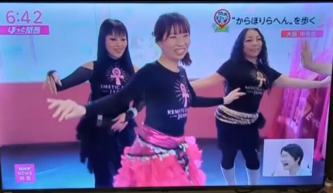 NHK『ほっと関西』