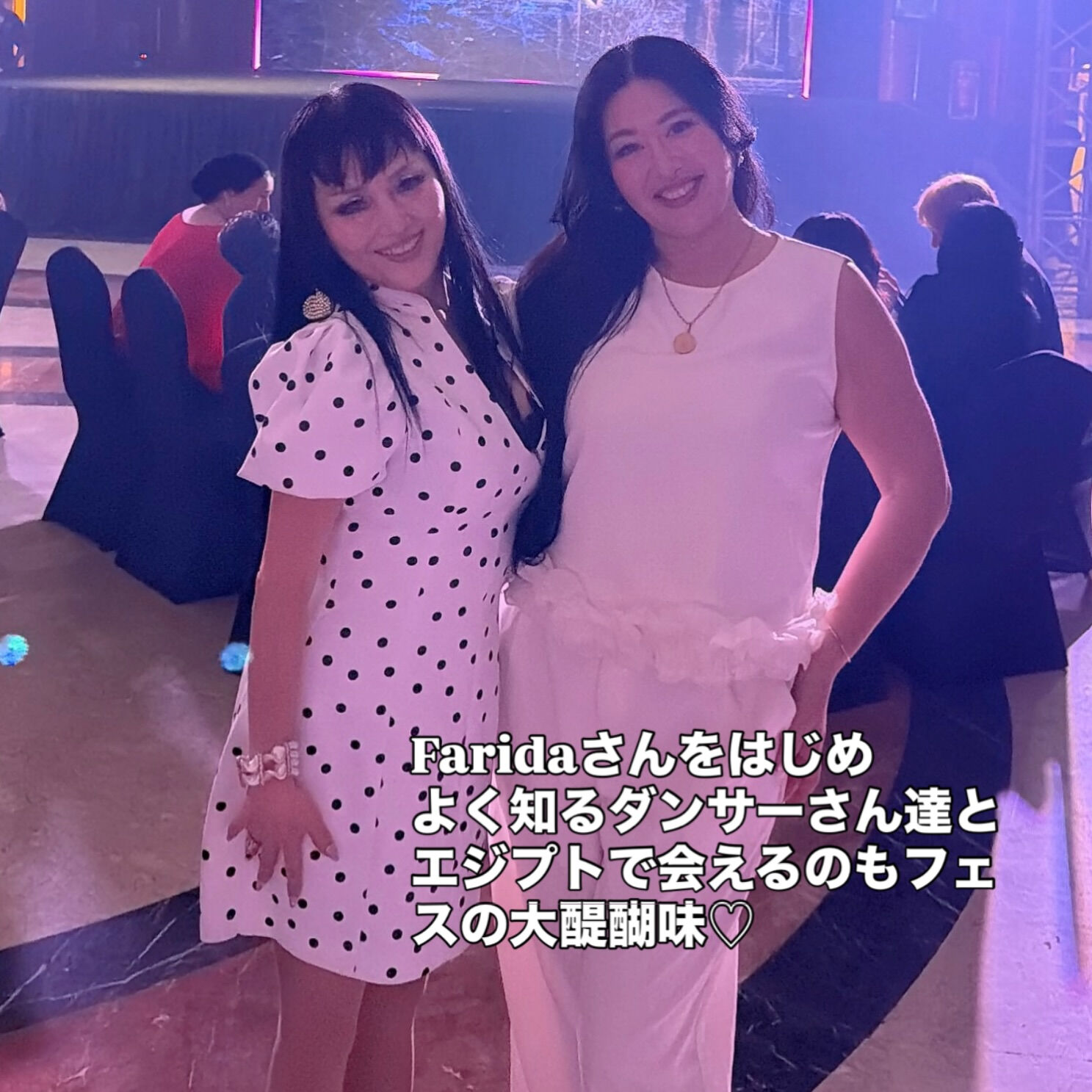 My teacherMona先生と❤️