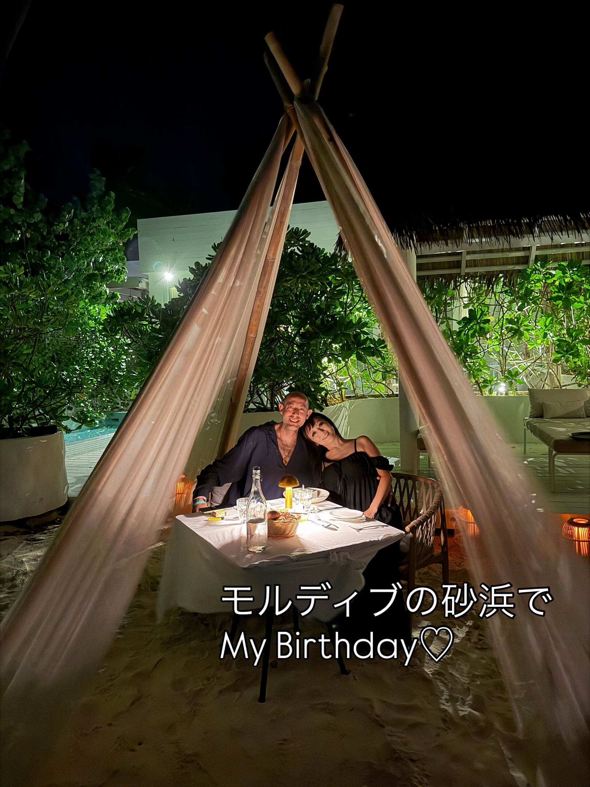モルディブの砂浜でMy birthday❤️