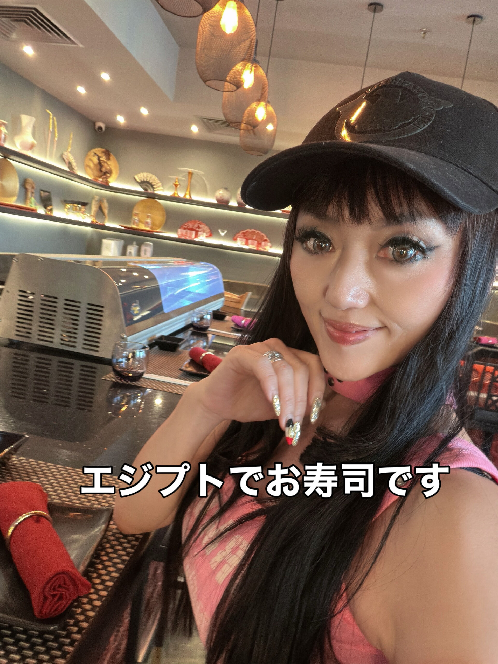 『エジプトのお寿司いただきます♡』
