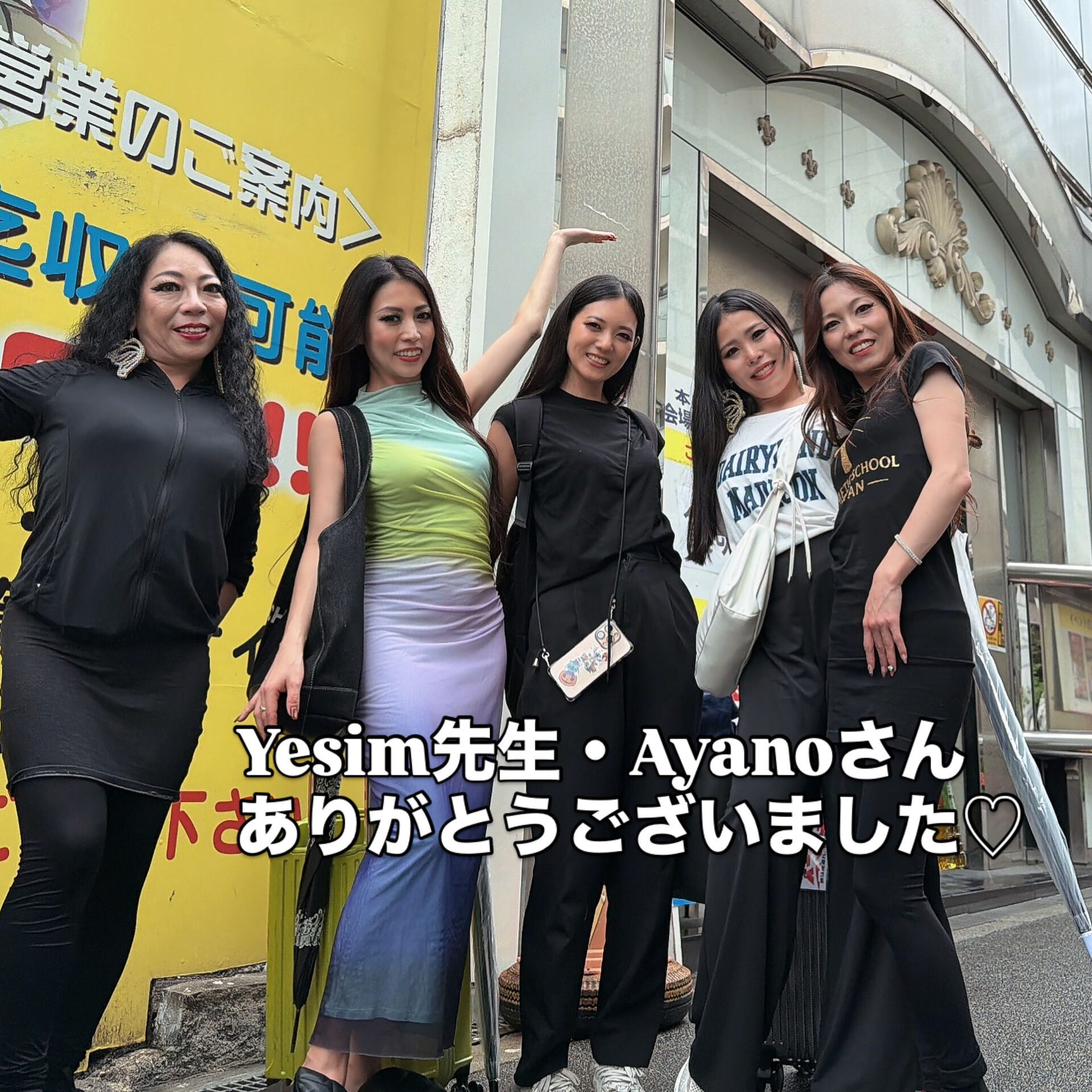 ベリーダンスって素敵💓と、とある有名女優さんが何度も何度も言